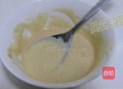 咖啡奶酪蛋糕的做法图解5