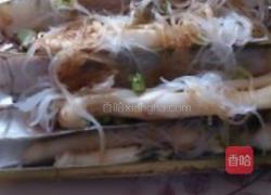 蒜蓉竹蛏粉丝的做法图解1