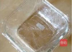 黄米凉糕的做法图解6