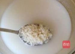 黄米凉糕的做法图解7