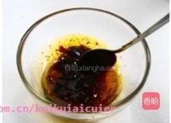 土家掉渣饼的做法图解4