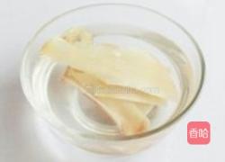 人参螺片汤的做法图解2