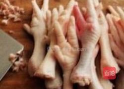 猪蹄子鸡爪的做法图解2