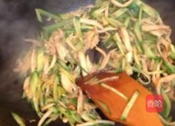 酱香鸡腿菇的做法图解4