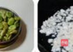 蒜香蚕豆的做法图解5