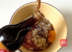 粤式王牌鲜虾云吞面的做法图解2