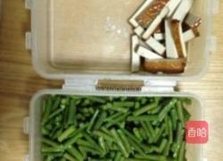 长豆角焖面的做法图解1