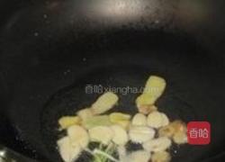 生炒甲鱼的做法图解3