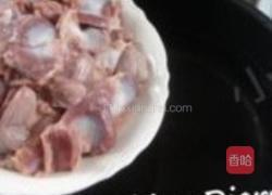 麻辣脆鸡胗的做法图解2