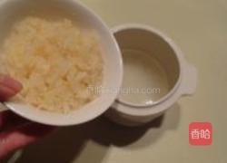 红枣莲子燕窝汤的做法图解8