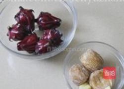 红桃K乌鸡汤的做法图解2