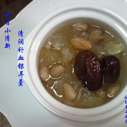 清润补血银耳羹的做法[图]