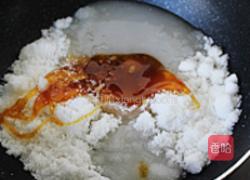 果仁蘸的做法图解4