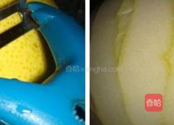 草儿蜂蜜柚子茶的做法图解2