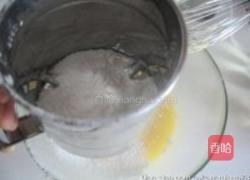 手工牛轧糖的做法图解3