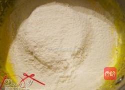 肉松蛋糕卷的做法图解3