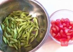 西红柿酱烧四季豆的做法图解1