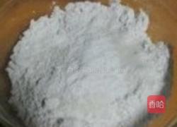 五分钟煎堆的做法图解1