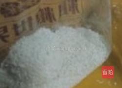 五分钟煎堆的做法图解5