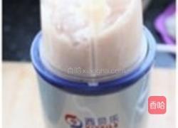 蘑菇番茄鱼丸汤的做法图解5