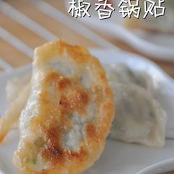 锅贴的做法[图]
