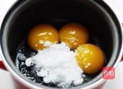 苏芙蕾芝士蛋糕的做法图解2