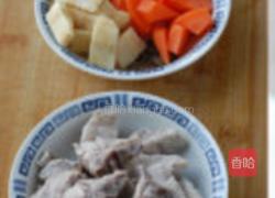 甘蔗红萝卜猪骨汤的做法图解2