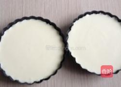 简单版的免烤百香果酸奶芝士蛋糕的做法图解1