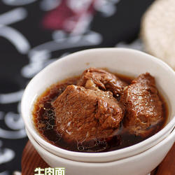 炖牛肉&牛肉面的做法[图]