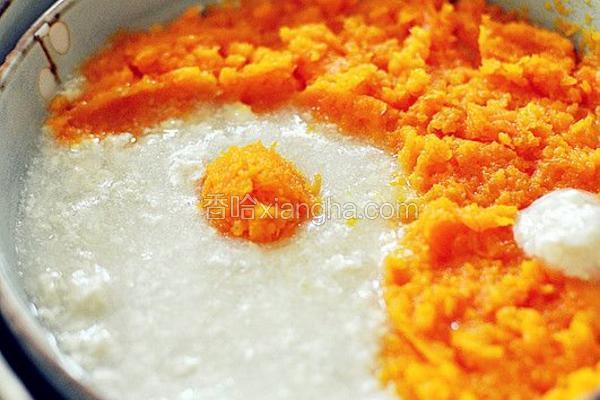 太极鸡蓉羹