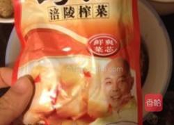 麻辣米线的做法图解3