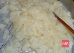 芒果糯米滋的做法图解5