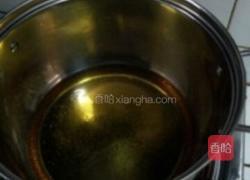 干煸芋头牛肉丝的做法图解3