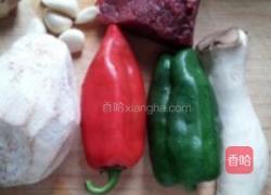 干煸芋头牛肉丝的做法图解1