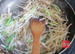 韭黄肉丝炒面的做法图解6