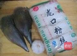 蒜蓉粉丝蒸带子的做法图解1