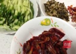 鲜美鳝鱼的做法图解1