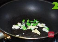 牡蛎豆腐汤的做法图解1