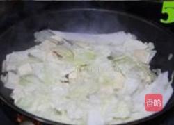 牡蛎豆腐汤的做法图解4