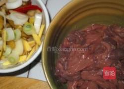 肝腰合炒的做法图解2