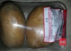 土豆芝士饼的做法图解1