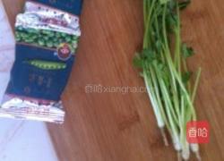 黑胡椒土豆泥的做法图解2