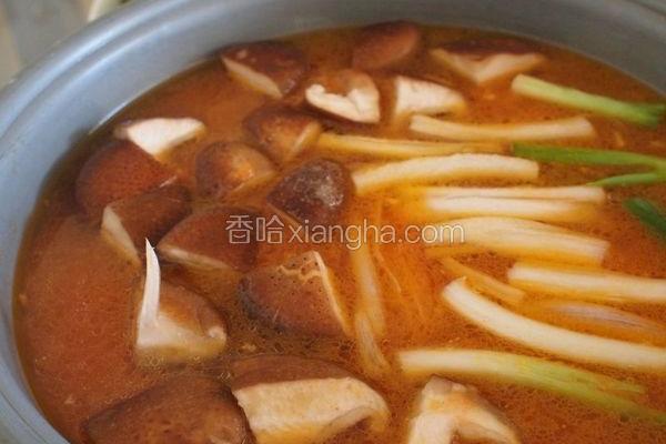 自制健康酸辣火锅底料