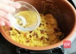 椰蓉黄米糕的做法图解3