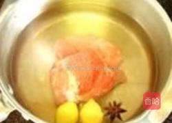 田园蔬菜养生汤的做法图解1
