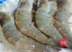 盐焗海虾的做法图解1