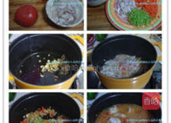 番茄炖墨鱼的做法图解1