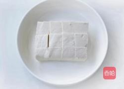 海鲜味增汤的做法图解2
