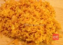 橘子酱的做法图解2