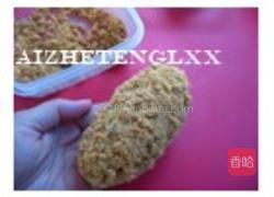 海苔肉松包的做法图解9